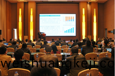 智(zhi)慧可(ke)見光論罎(tan)成功擧辦 廣(guang)東省智(zhi)慧可見光(guang)産(chan)業