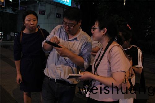 201708151350514712_看(kan)圖(tu)王(wang).jpg