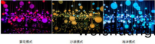 微(wei)信截圖(tu)_20171013114654.png