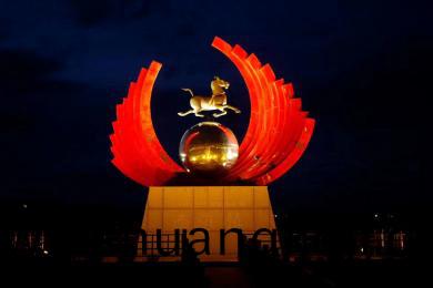 中(zhong)國(guo)原子(zi)城(cheng)景(jing)觀(guan)亮(liang)化(hua)工(gong)程